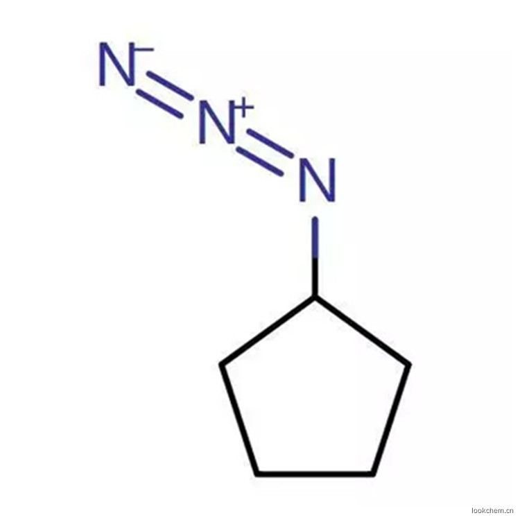叠氮-环戊烷