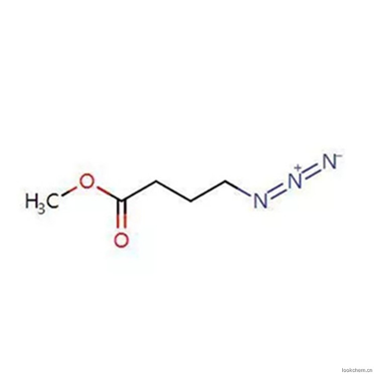 4-叠氮基丁酸甲酯